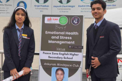 1_IMG_20251219_180713_559