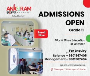 Admissions Open Grade 11